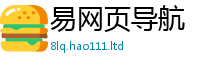 2025新澳门2025免费原料经77777788888王中王正版